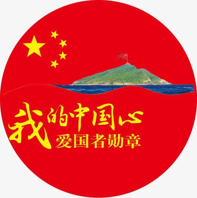 五一三倍工资你会选择加班吗？