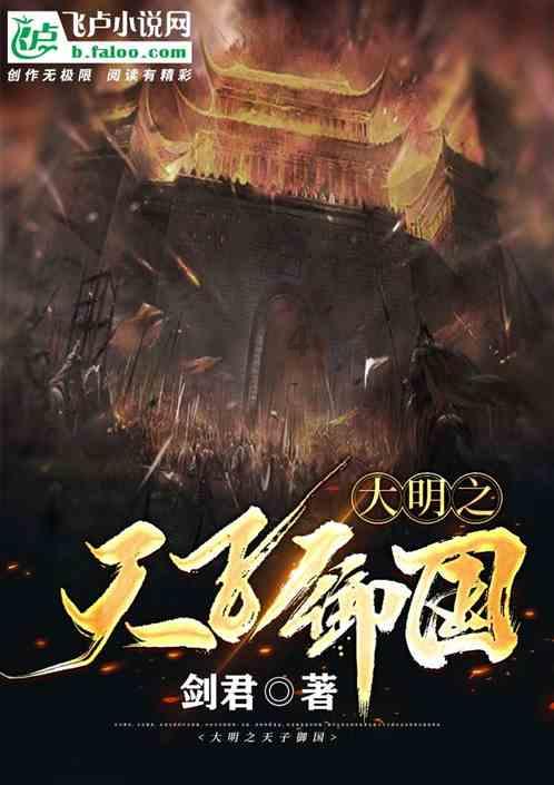 新黄金矿工