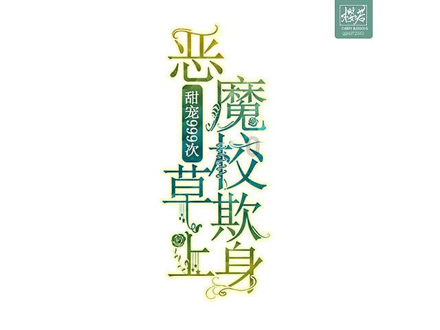 精简租房如何在收纳方面也做到精简整洁？游戏画面